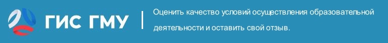 оценка качества услуг